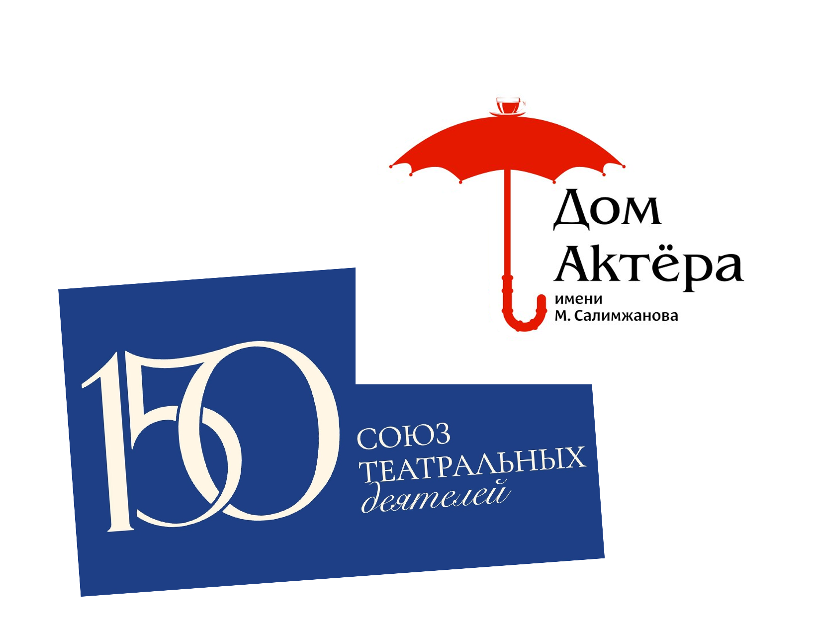 Дом Актёра